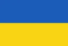 Flagge Ukraine.png